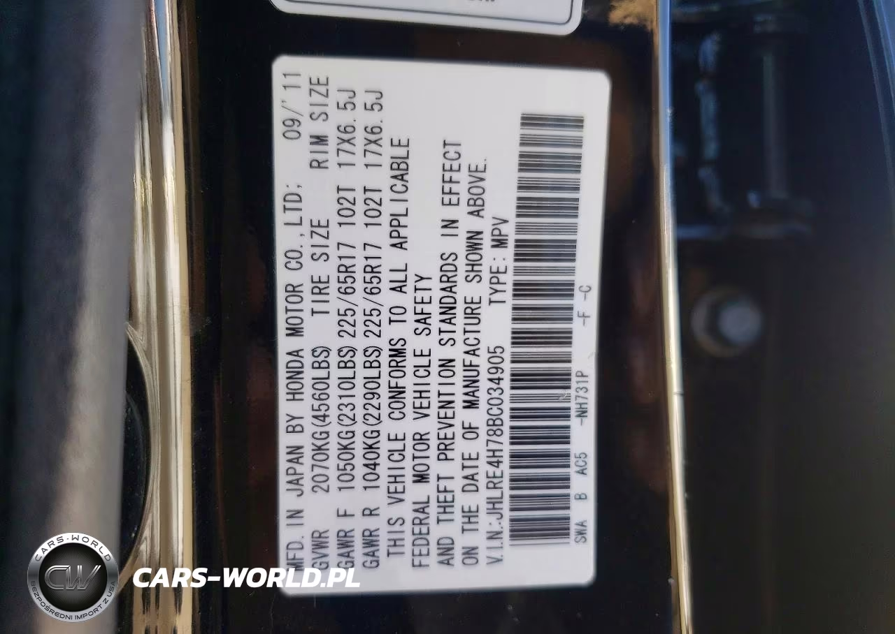 2011 Honda Cr-V Exl VIN:JHLRE4H78BC034905 - 13