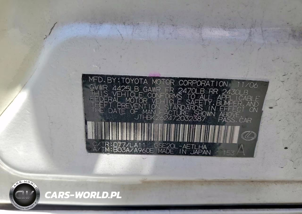 2007 Lexus Is 250 VIN:JTHBK262472032387 - 12