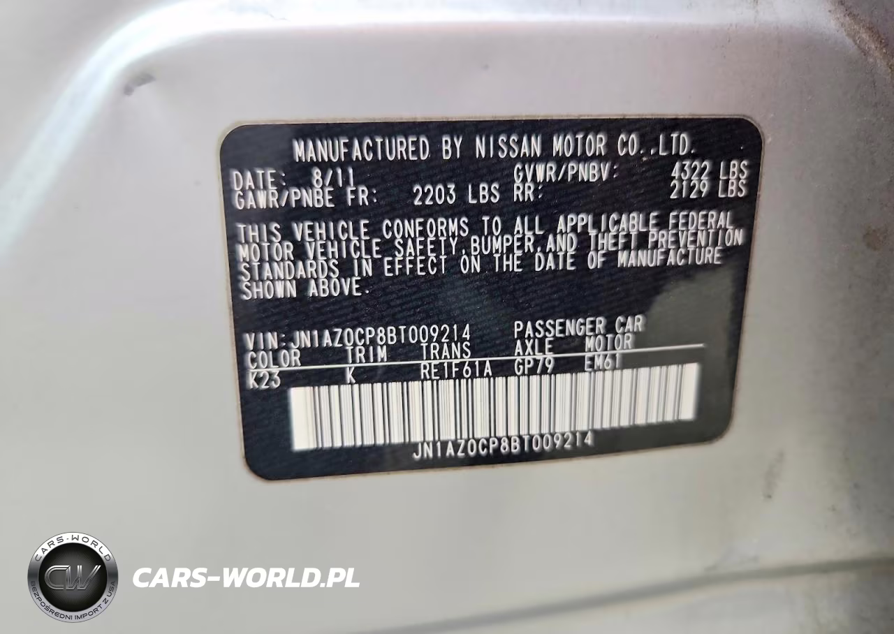 2011 Nissan Leaf Sv VIN:JN1AZ0CP8BT009214 - 12