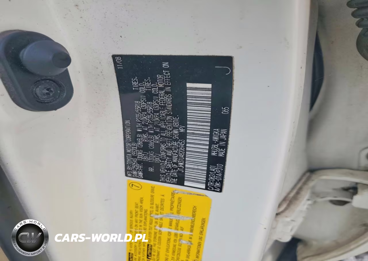 2008 Lexus Rx 400H VIN:JTJHW31U482069453 - 13