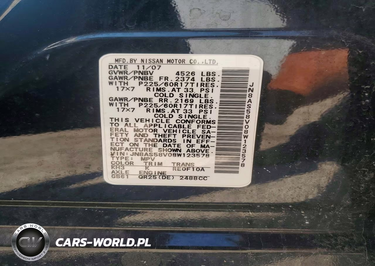 2008 Nissan Rogue S VIN:JN8AS58V08W123578 - 13