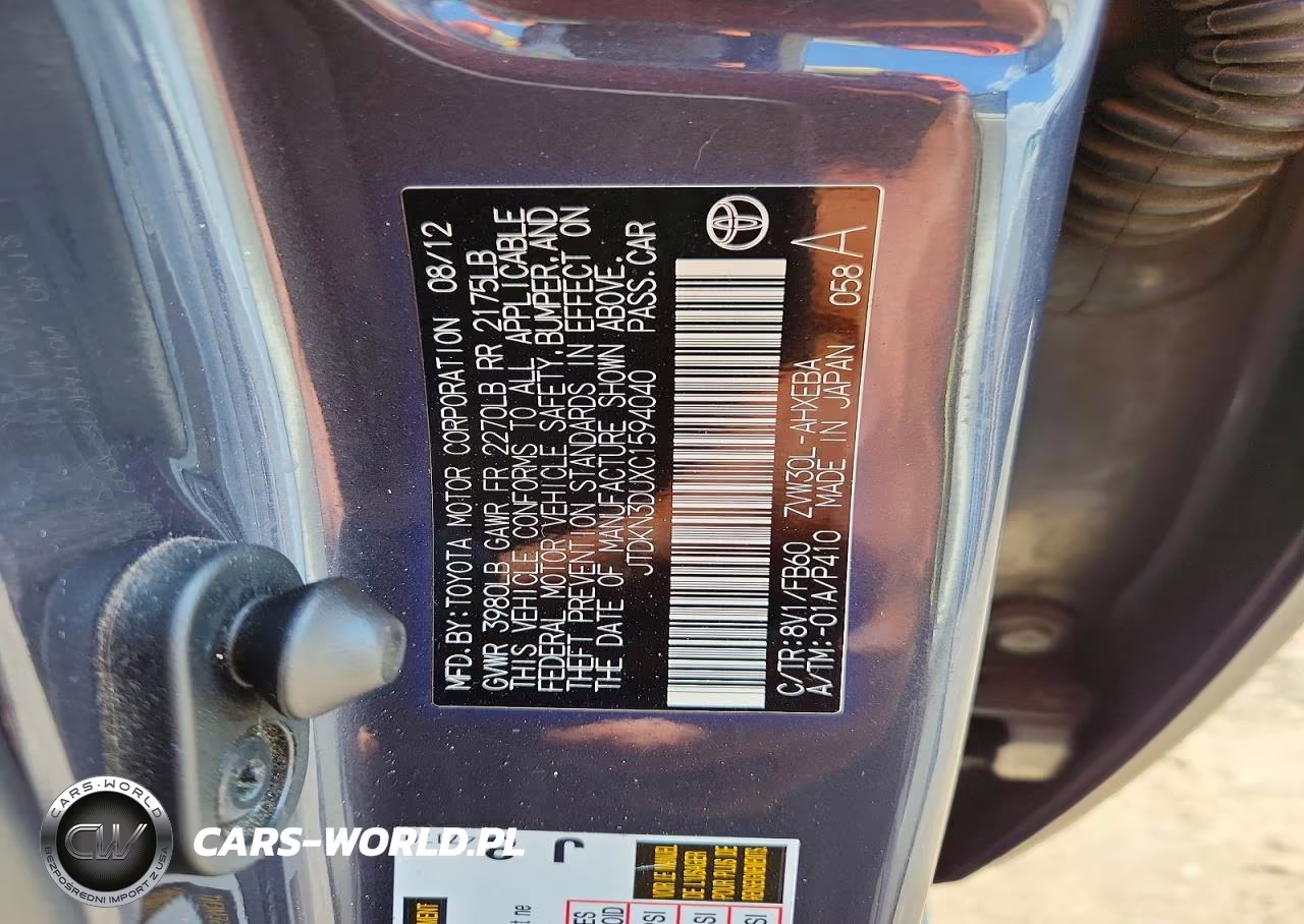 2012 Toyota Prius Three VIN:JTDKN3DUXC1594040 - 12