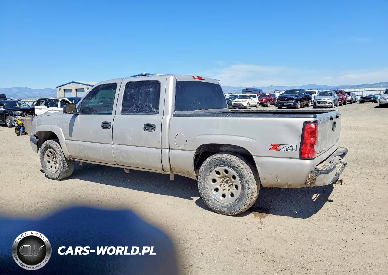 2005 Chevrolet Silverado VIN:2GCEK13T251145354 - 2