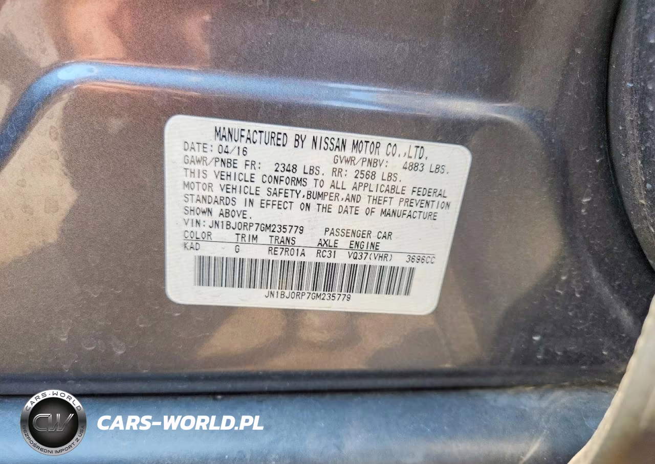2016 Infiniti Qx50 Base VIN:JN1BJ0RP7GM235779 - 14