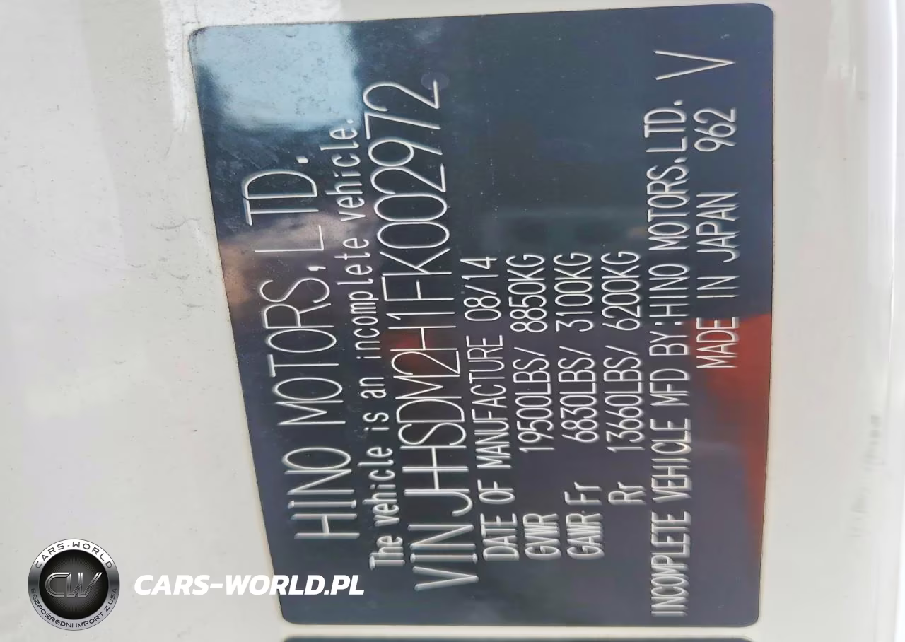 2015 Hino 195 VIN:JHHSDM2H1FK002972 - 13