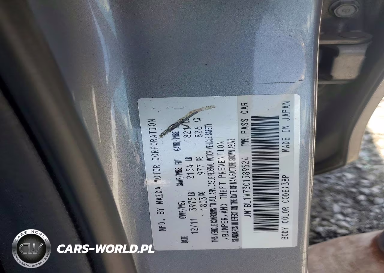2012 Mazda 3 I VIN:JM1BL1V73C1589524 - 12