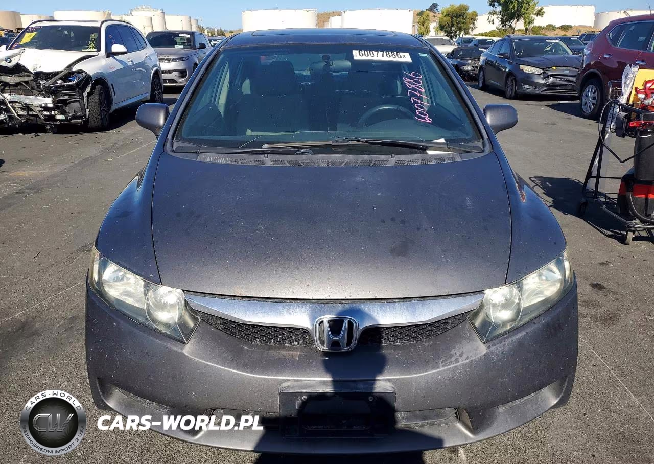 2011 Honda Civic Ex VIN:2HGFA1F83BH544955 - 5