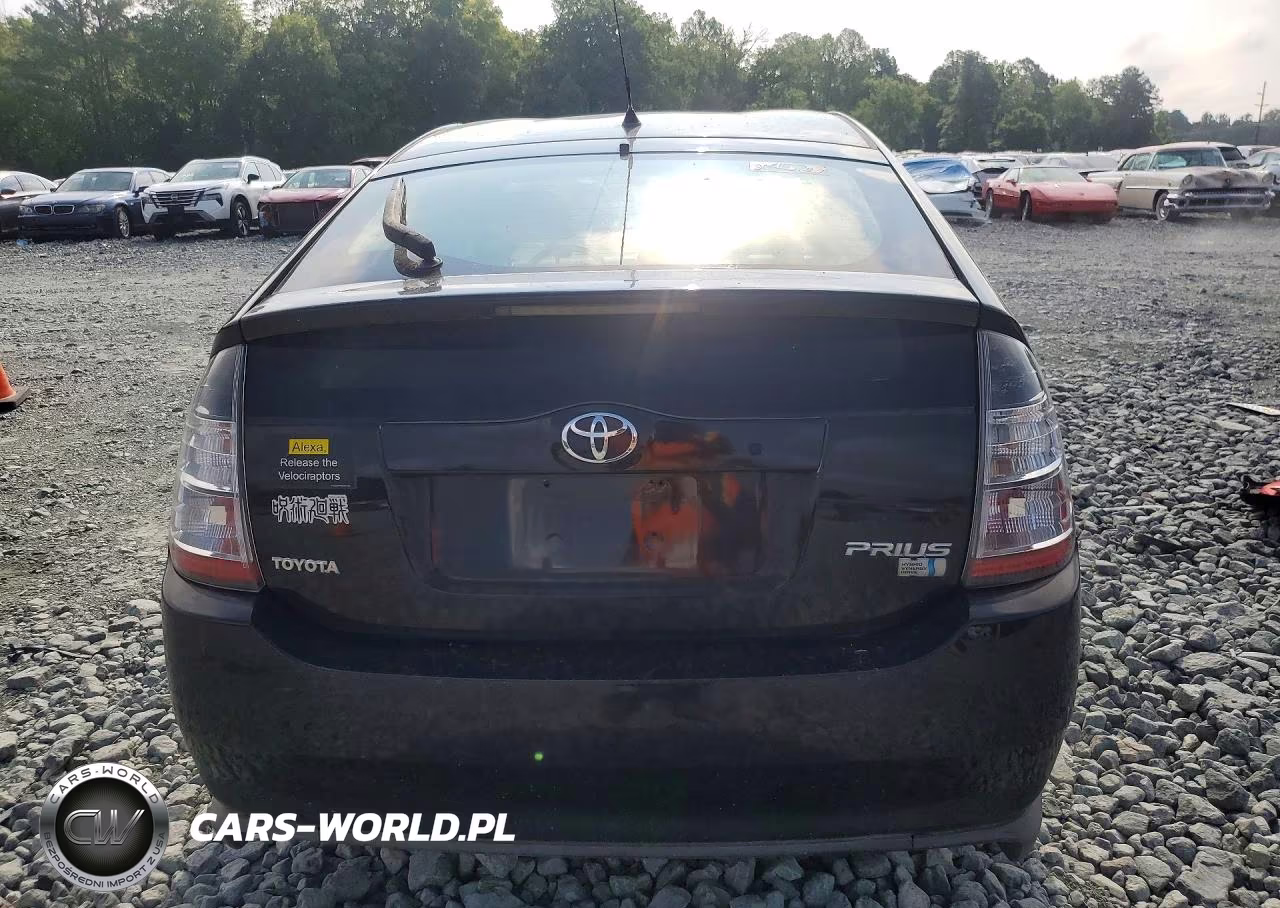 2004 Toyota Prius Base VIN:JTDKB20U940111587 - 6