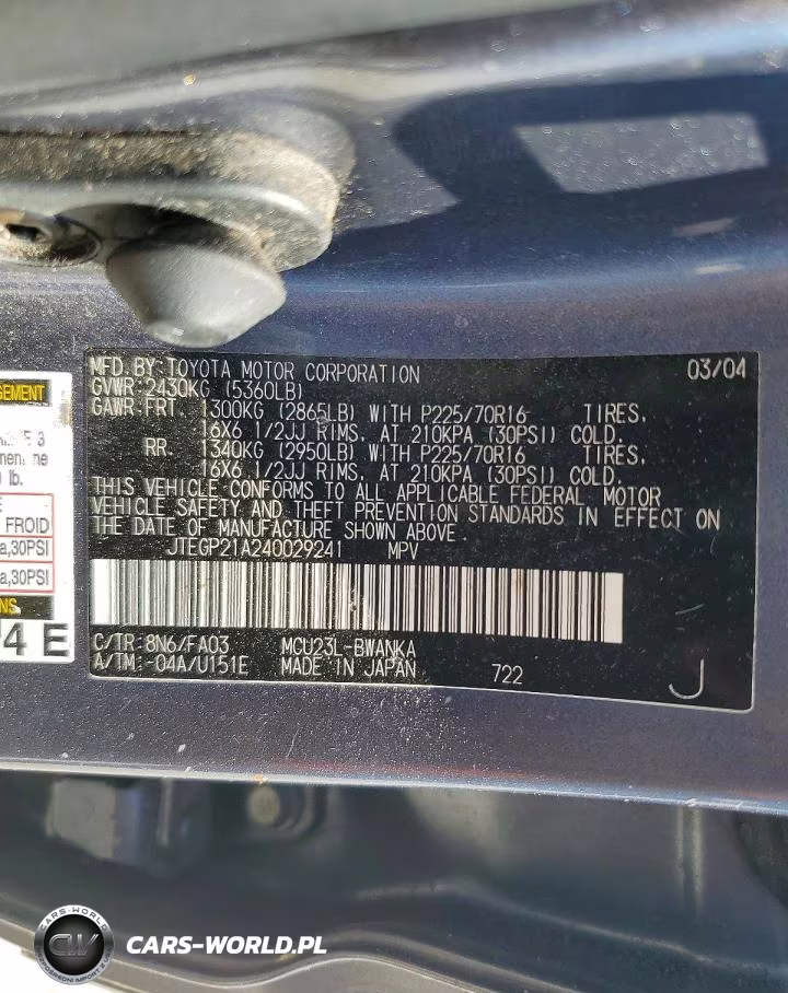 2004 Toyota Highlander Base VIN:JTEGP21A240029241 - 13
