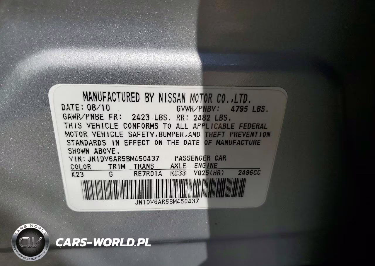 2011 Infiniti G25 Sedan X VIN:JN1DV6AR5BM450437 - 12