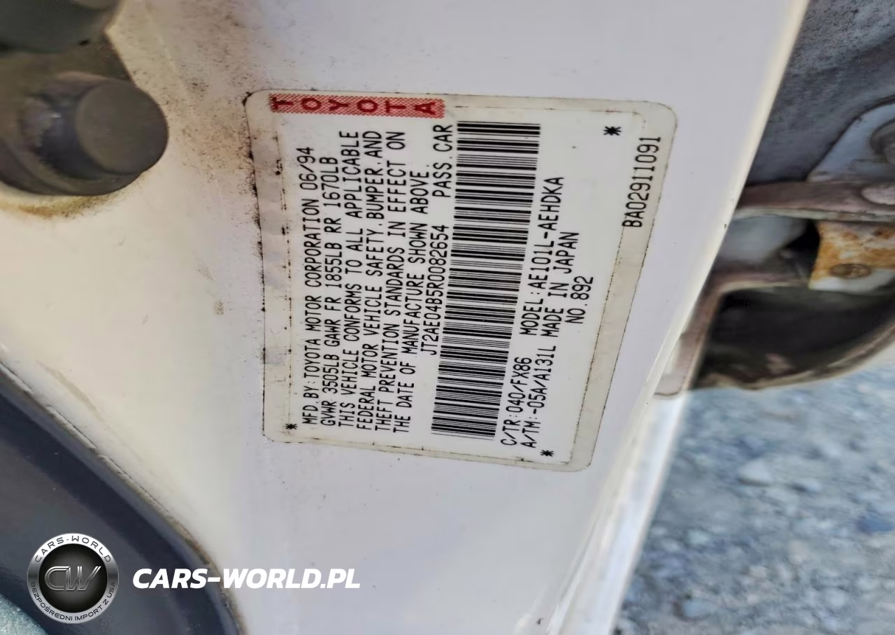 1994 Toyota Corolla Base VIN:JT2AE04B5R0082654 - 12