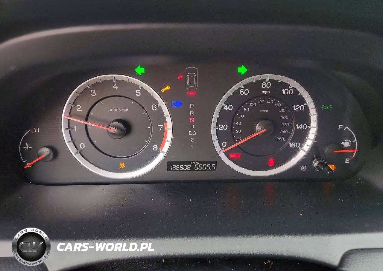 2012 Honda Accord VIN:1HGCP2F67CA023114 - 17