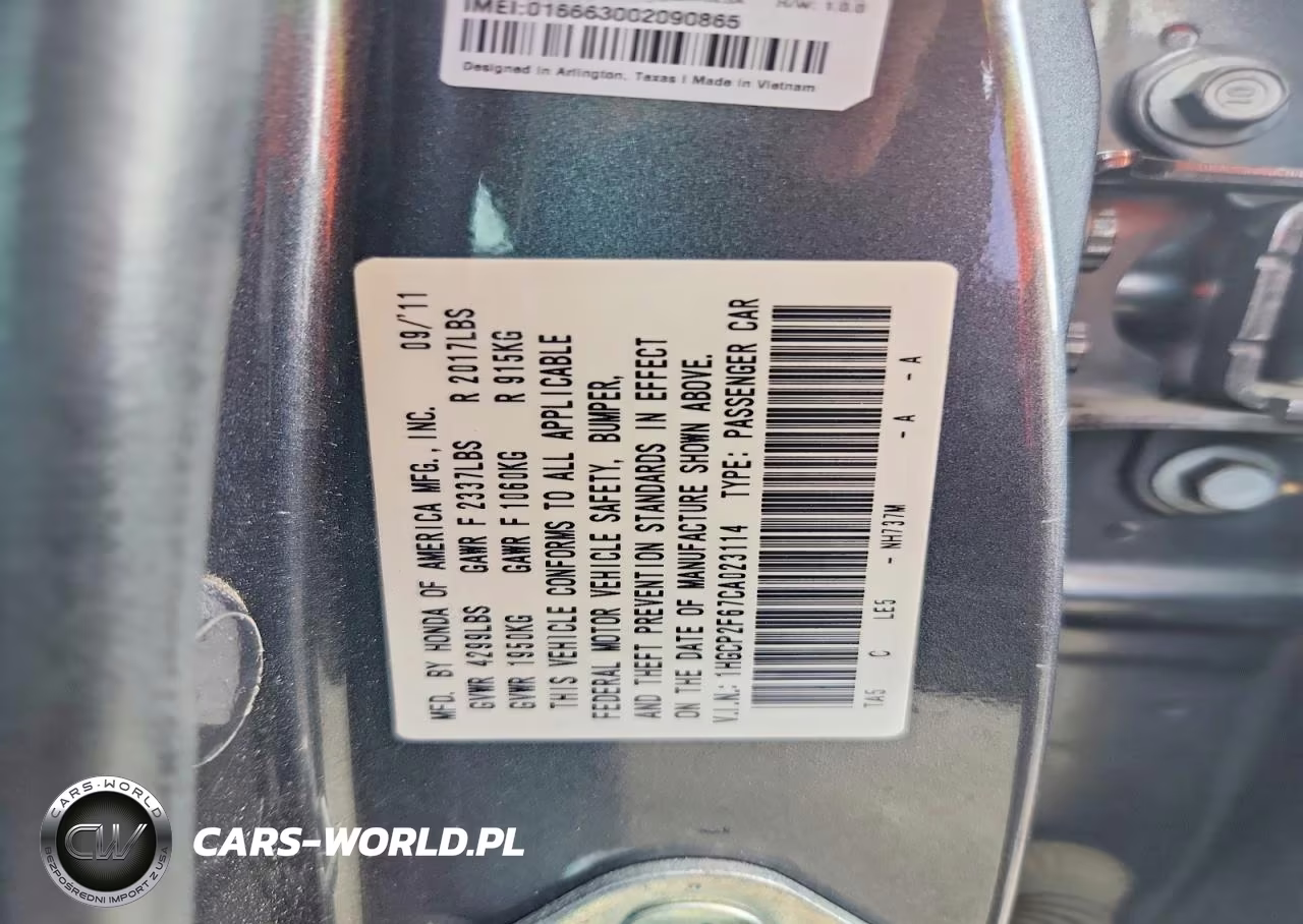 2012 Honda Accord VIN:1HGCP2F67CA023114 - 26
