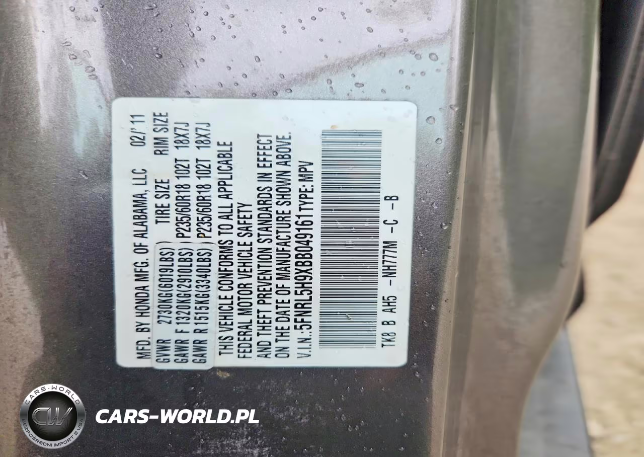 2011 Honda Odyssey Touring VIN:5FNRL5H9XBB049161 - 13