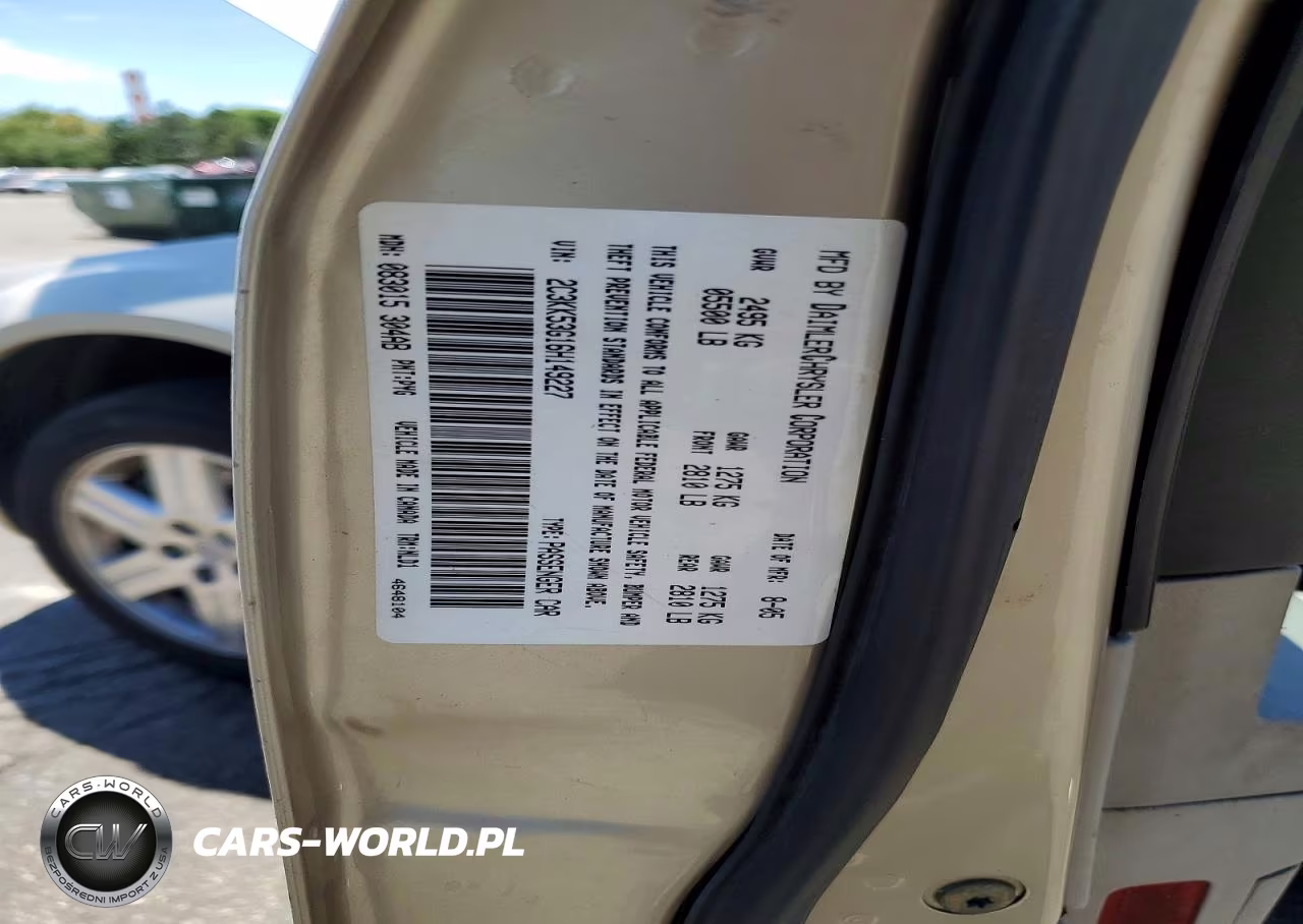 2006 Chrysler 300 Touring VIN:2C3KK53G16H149227 - 12