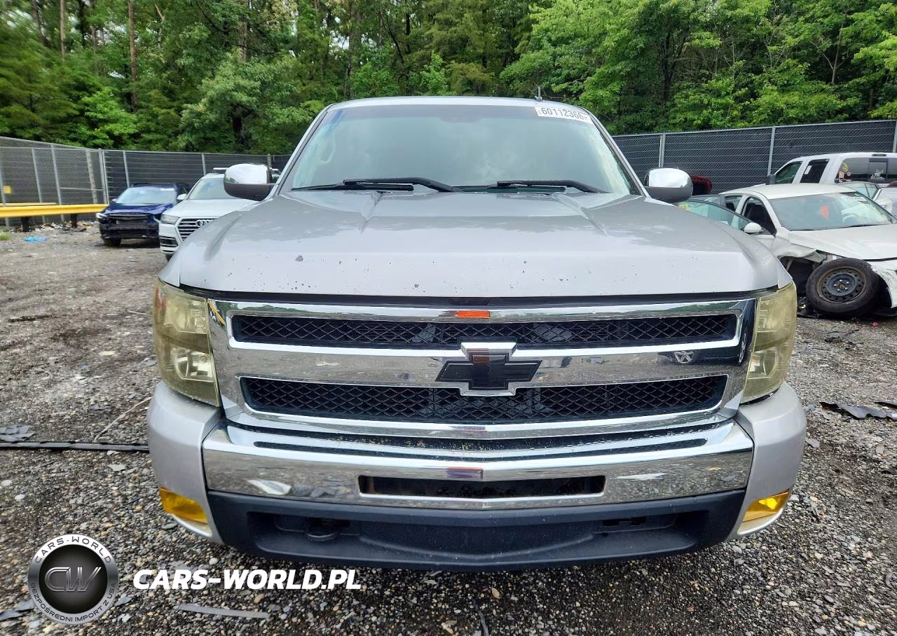 2012 Chevrolet Silverado K1500 Lt VIN:1GCRKSE71CZ353639 - 5