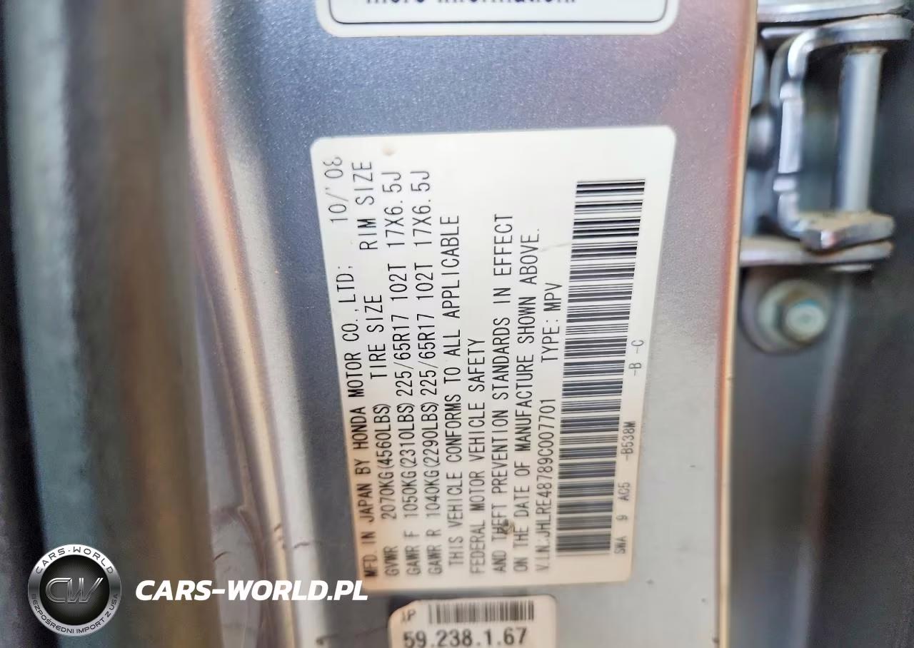 2009 Honda Cr-V Exl VIN:JHLRE48789C007701 - 13