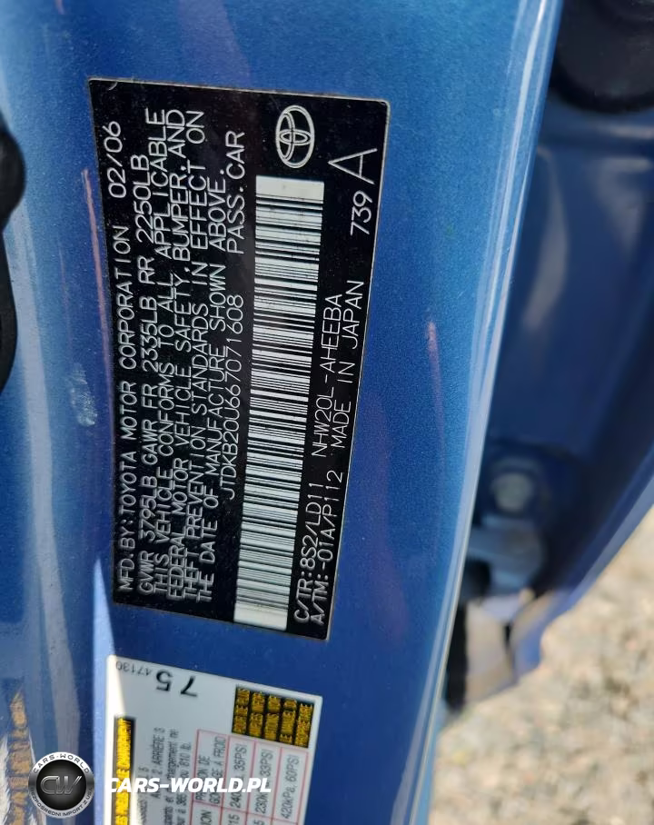 2006 Toyota Prius Base VIN:JTDKB20U667071608 - 12