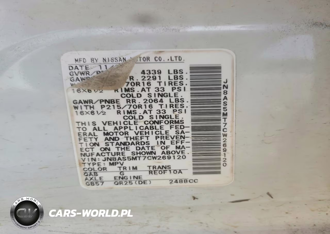 2012 Nissan Rogue S VIN:JN8AS5MT7CW269120 - 13
