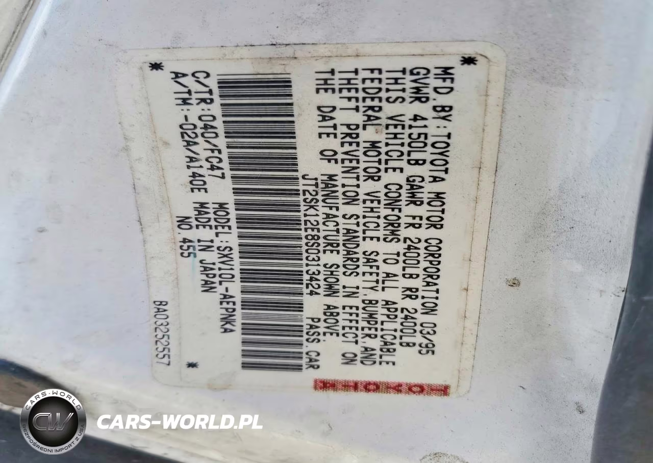 1995 Toyota Camry Le VIN:JT2SK12E8S0313424 - 12