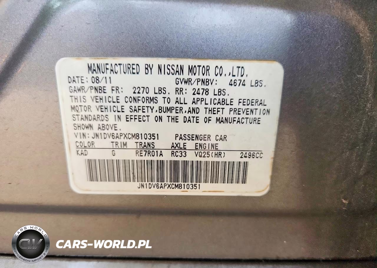 2012 Infiniti G25 Sedan Base VIN:JN1DV6APXCM810351 - 12