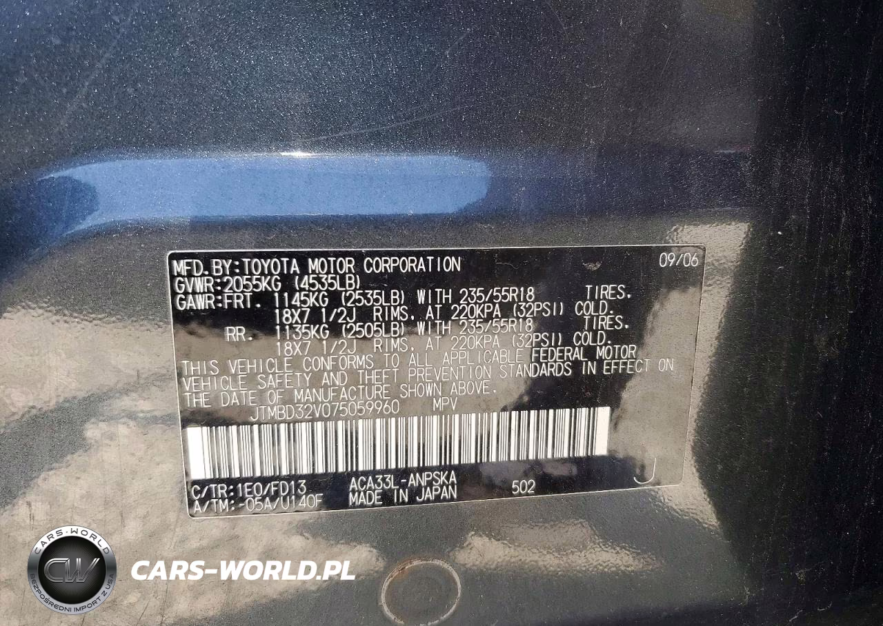 2007 Toyota Rav4 Sport VIN:JTMBD32V075059960 - 13