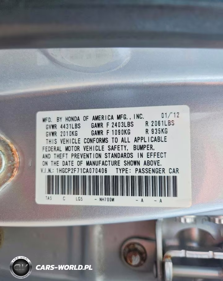 2012 Honda Accord Ex VIN:1HGCP2F71CA070406 - 13