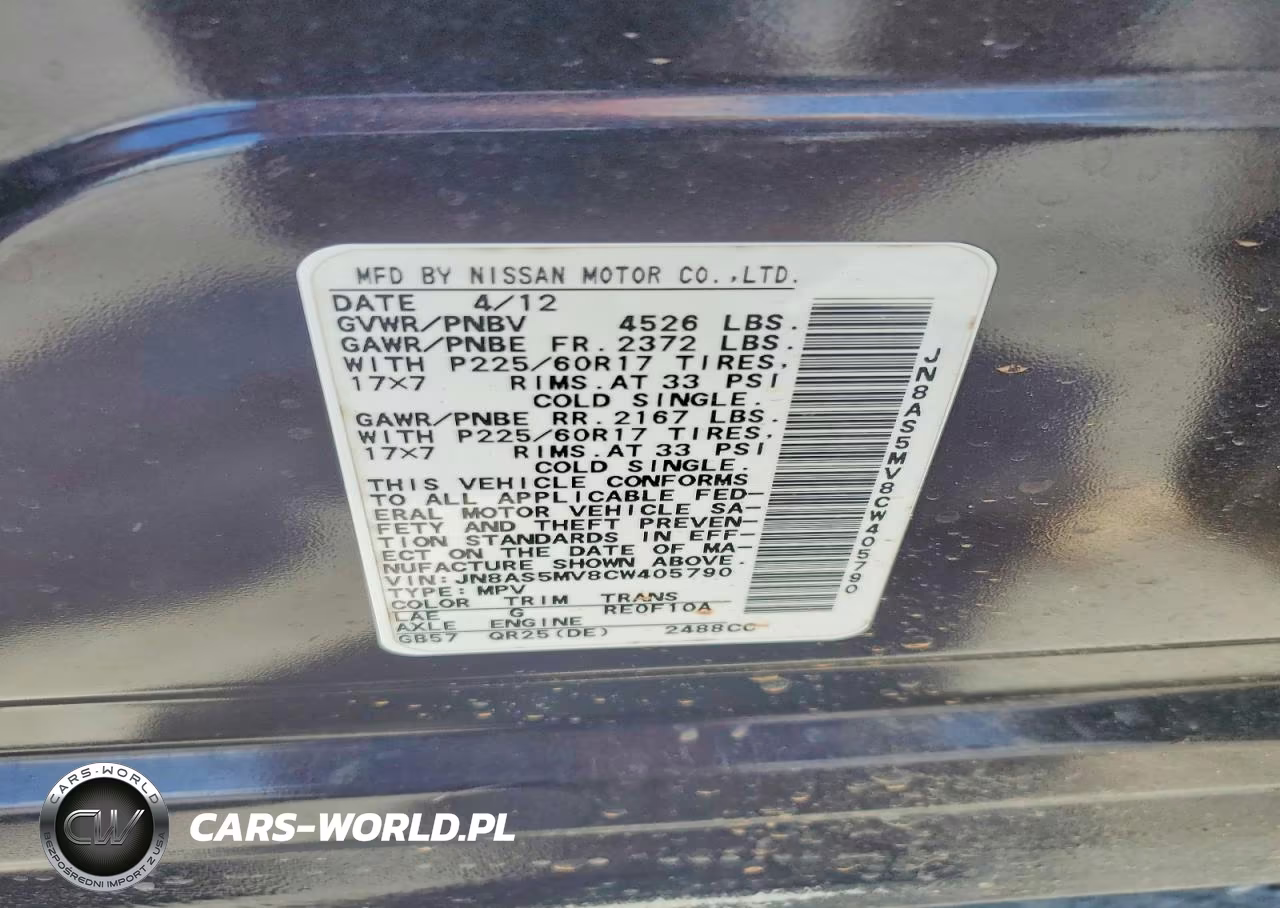 2012 Nissan Rogue S VIN:JN8AS5MV8CW405790 - 13