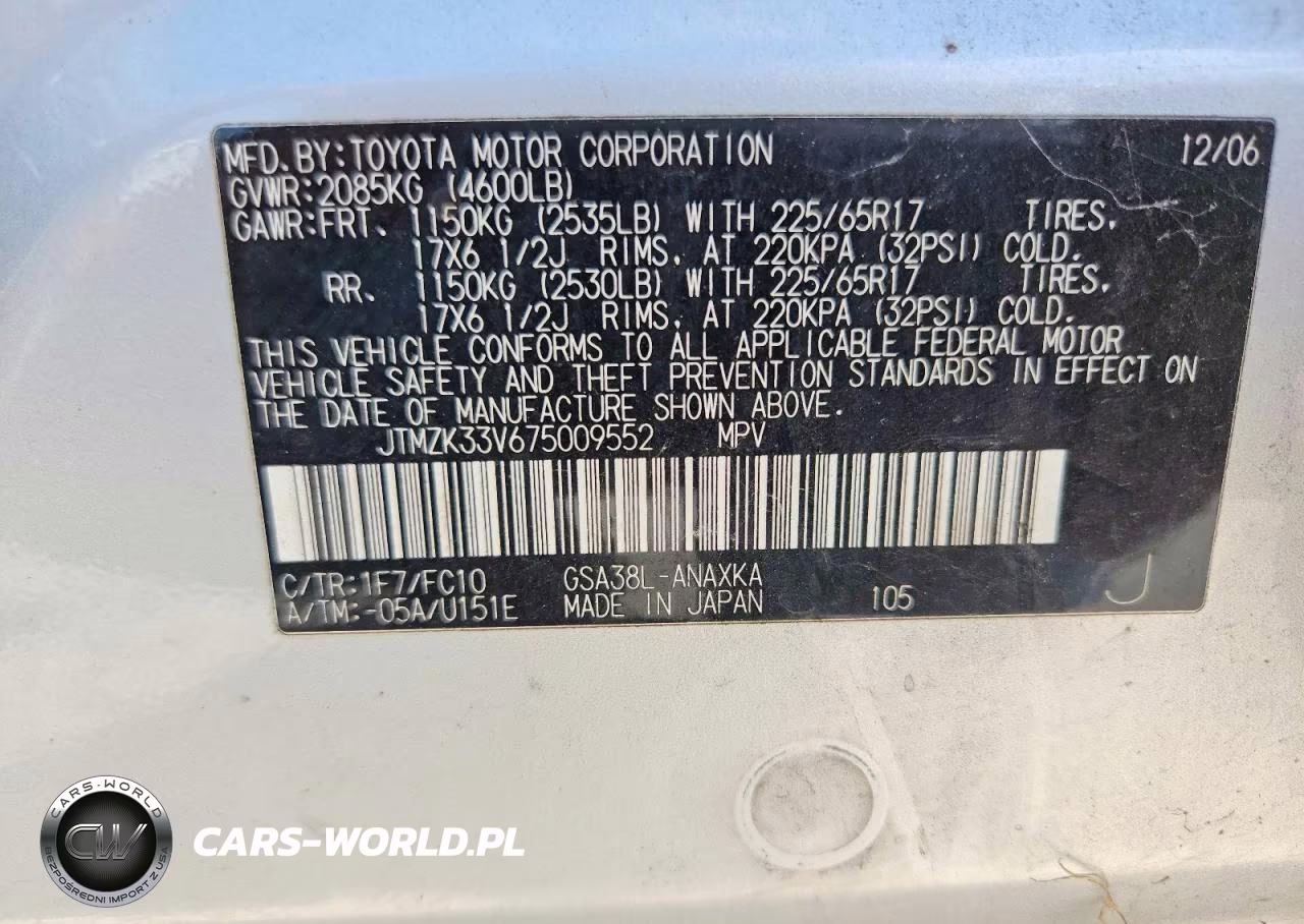 2007 Toyota Rav4 Base VIN:JTMZK33V675009552 - 13