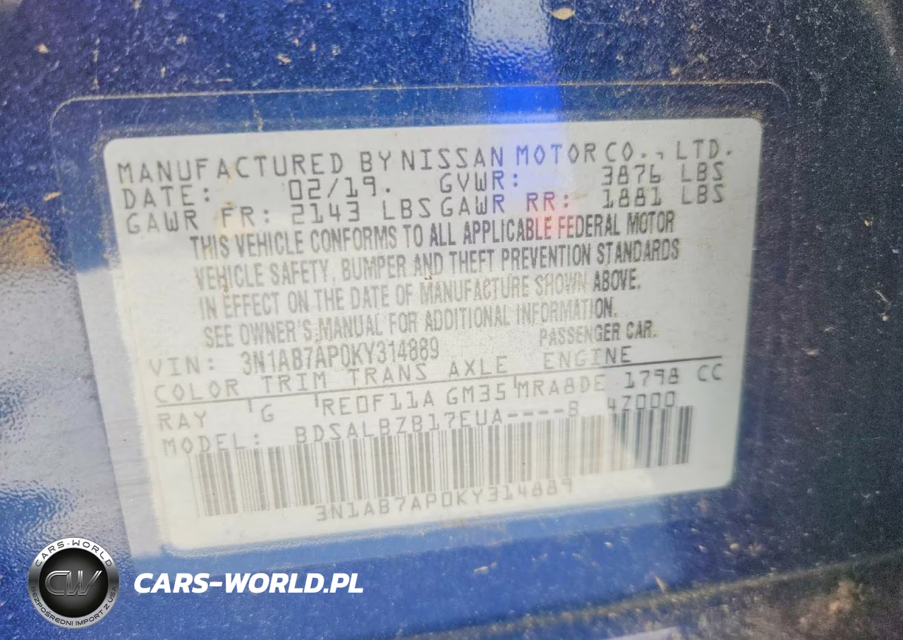 2019 Nissan Sentra S VIN:3N1AB7AP0KY314889 - 12