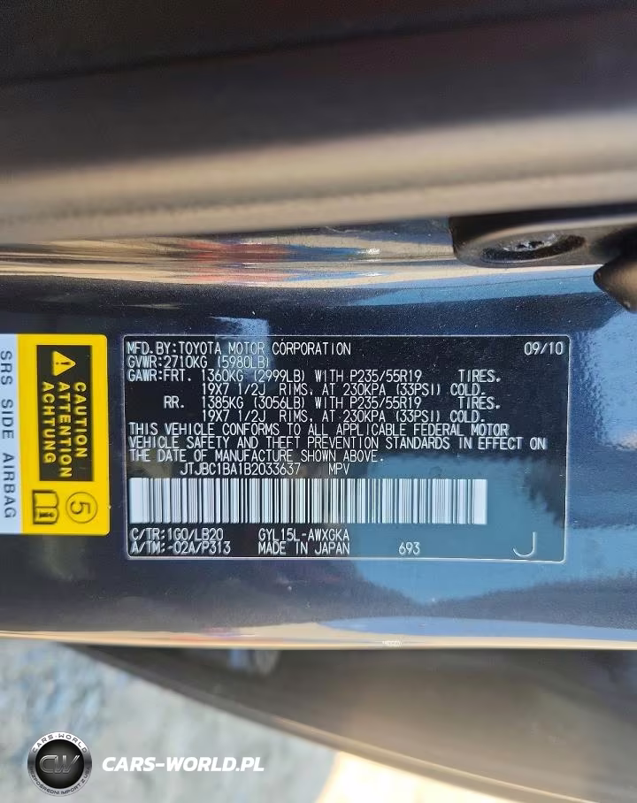 2011 Lexus Rx 450H VIN:JTJBC1BA1B2033637 - 13