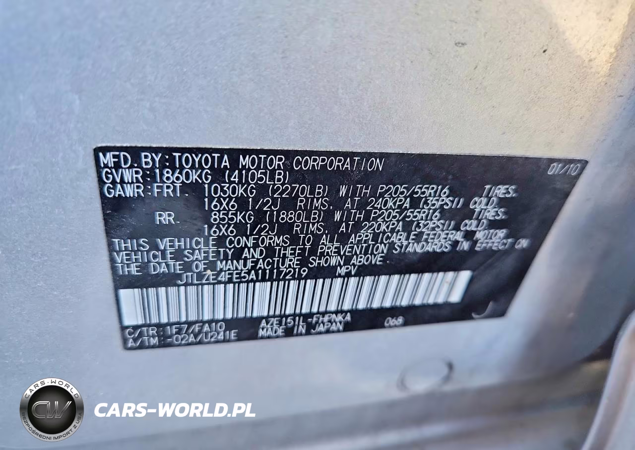 2010 Toyota Scion Xb VIN:JTLZE4FE5A1117219 - 13