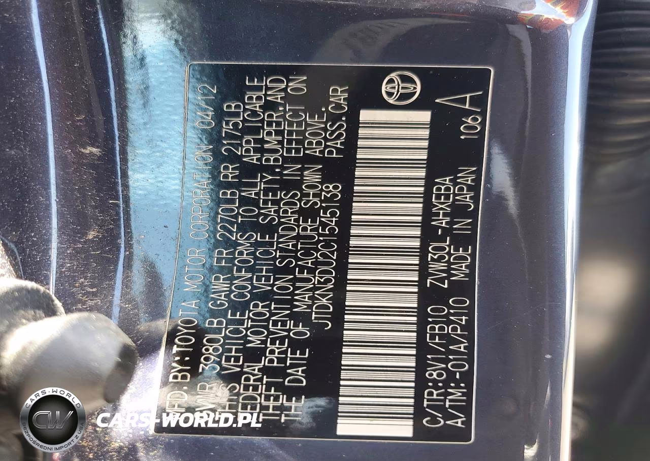 2012 Toyota Prius Two VIN:JTDKN3DU2C1545138 - 12