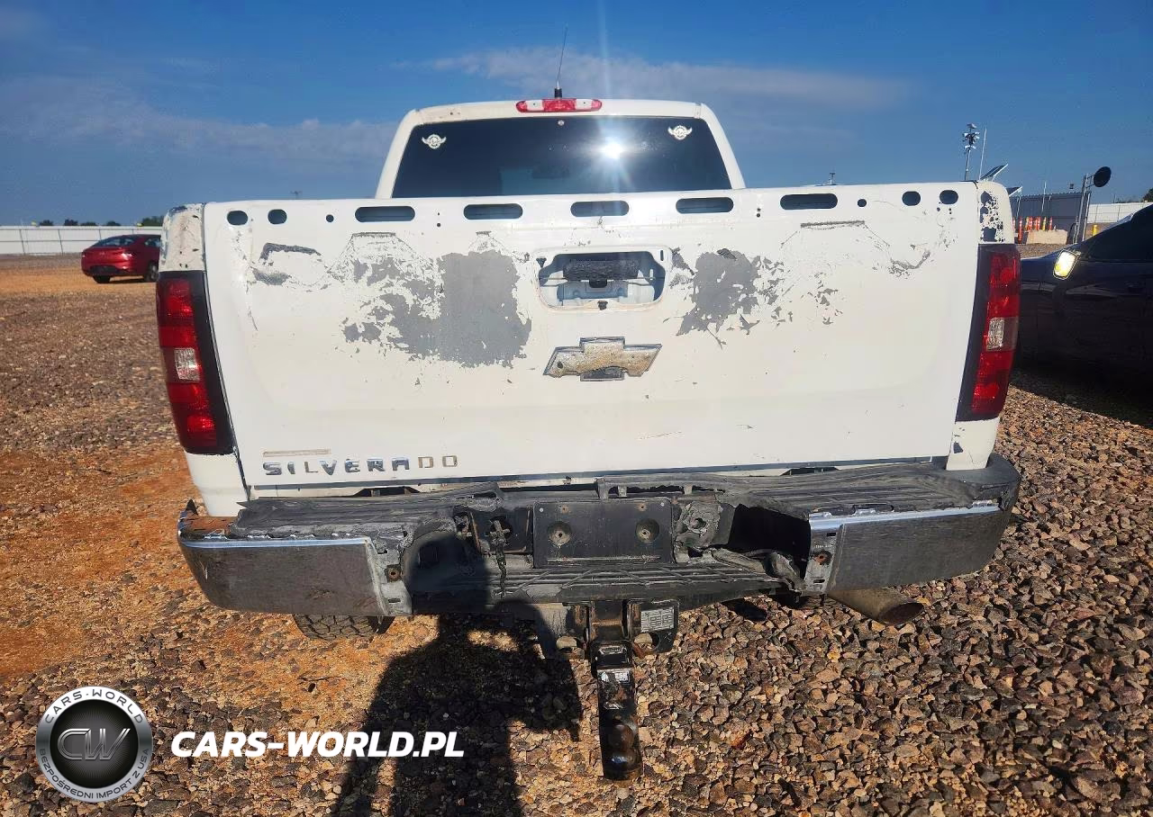 2011 Chevrolet Silverado K2500 Heavy Duty VIN:1GC2KVCG5BZ258229 - 6