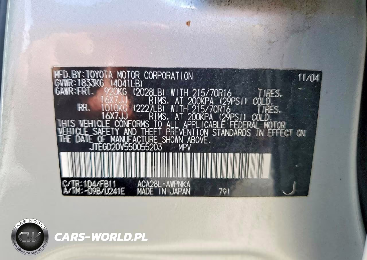2005 Toyota Rav4 Base VIN:JTEGD20V550055203 - 13
