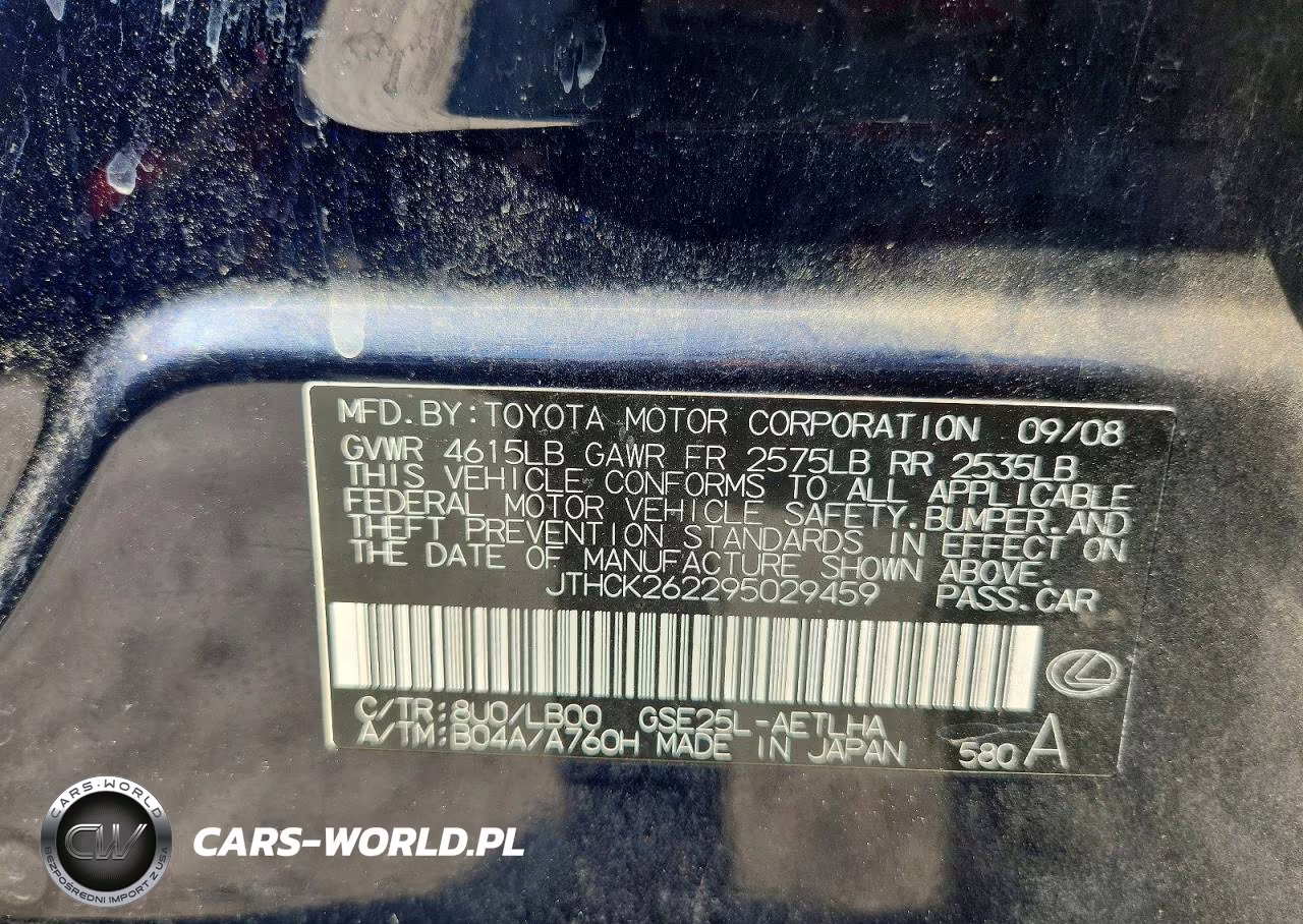 2009 Lexus Is 250 VIN:JTHCK262295029459 - 13