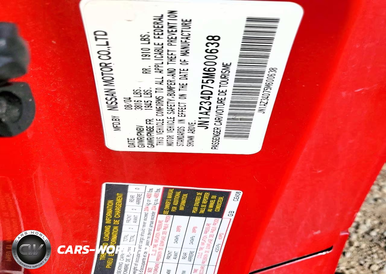 2005 Nissan 350Z Coupe VIN:JN1AZ34D75M600638 - 13