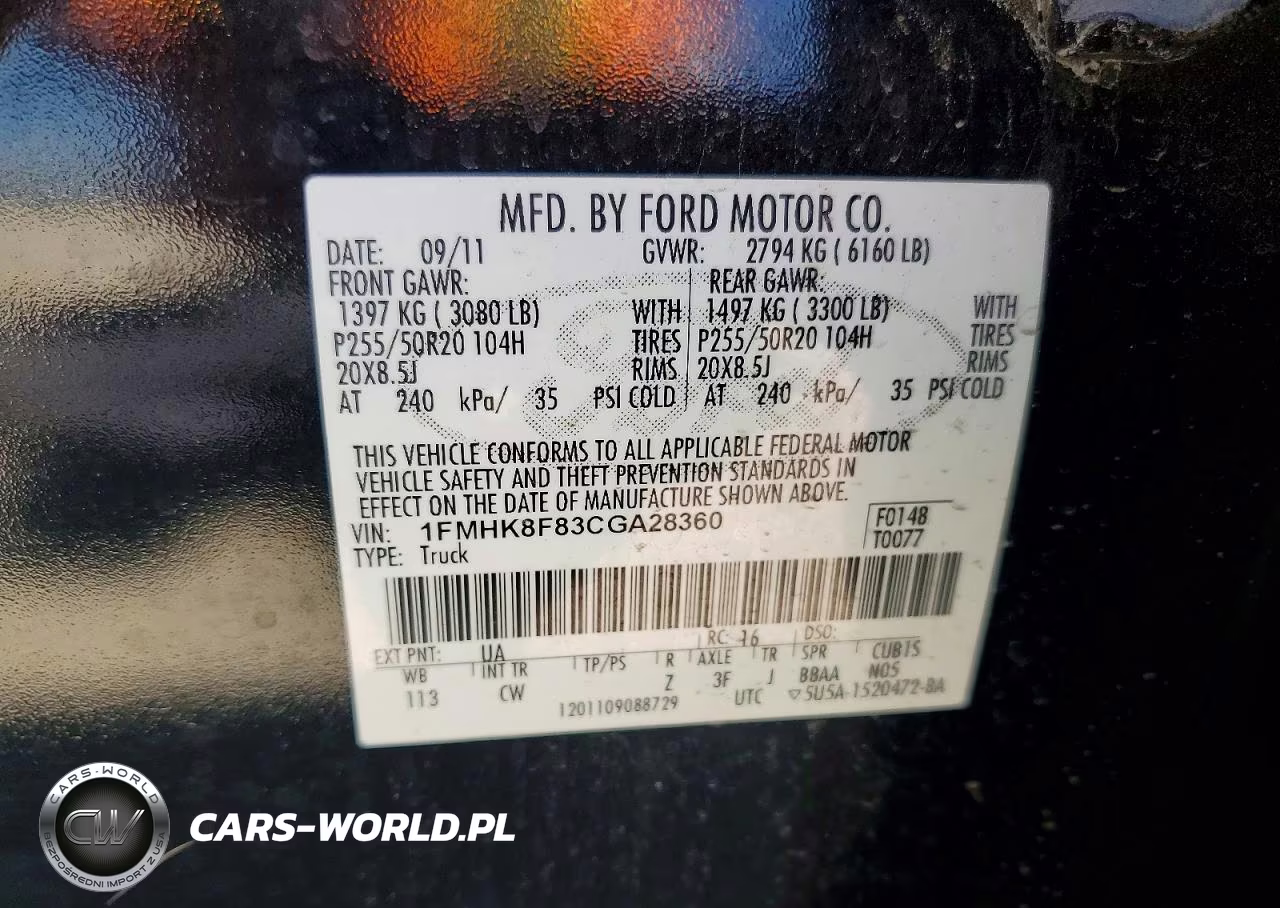 2012 Ford Explorer Limited VIN:1FMHK8F83CGA28360 - 13