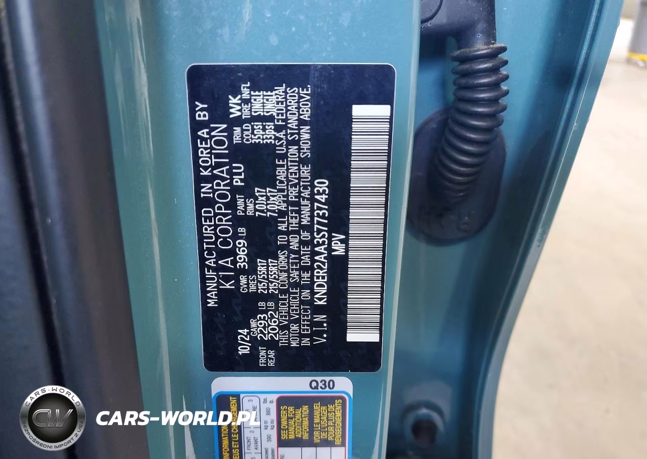 2025 Kia Seltos Ex VIN:KNDER2AA3S7737430 - 13