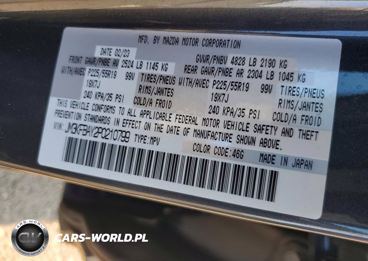 2023 Mazda Cx-5 VIN:JM3KFBAY2P0210799 - 14