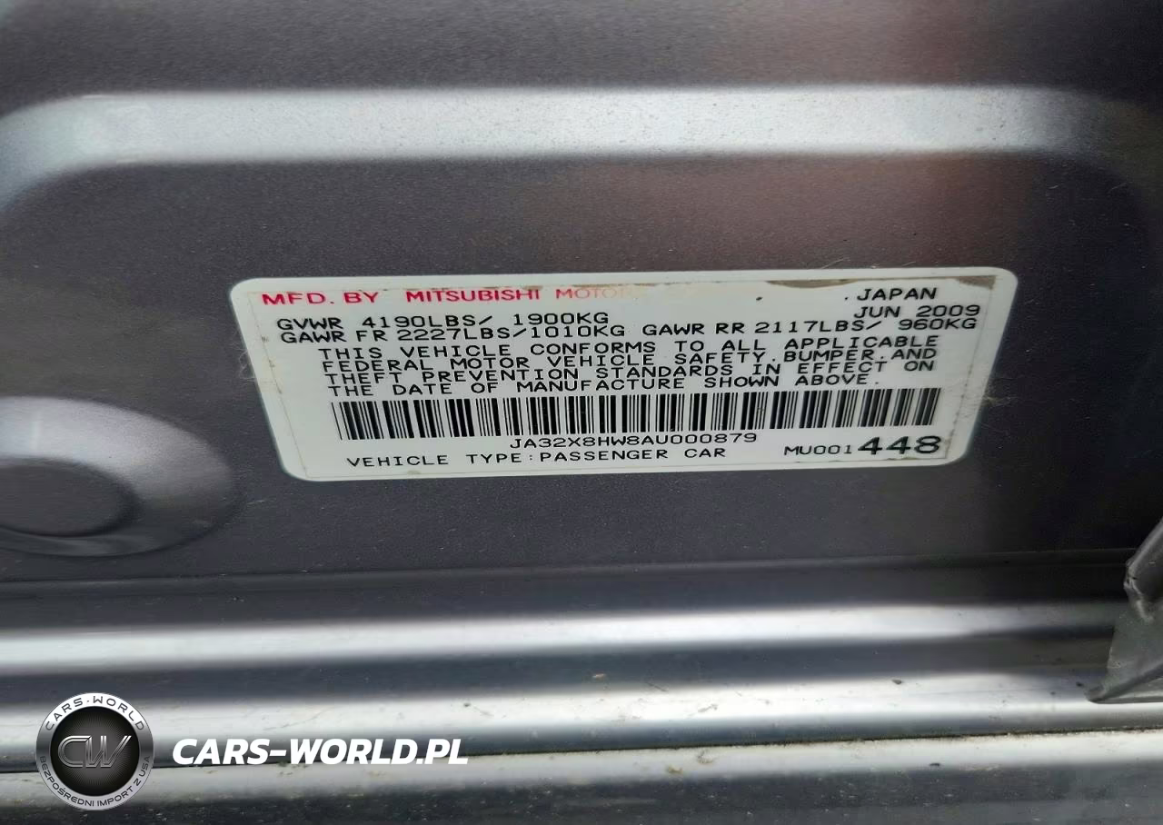 2010 Mitsubishi Lancer Gts VIN:JA32X8HW8AU000879 - 12