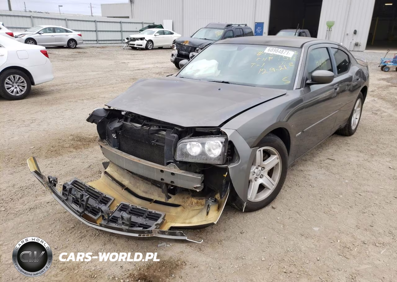 2008 Dodge Charger R-T VIN:2B3KA53H18H124212 - 2