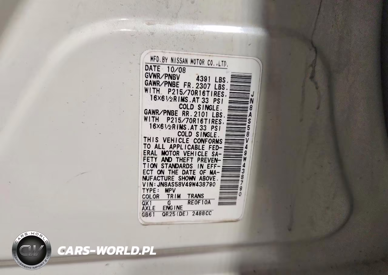 2009 Nissan Rogue S-Sl VIN:JN8AS58V49W438790 - 13