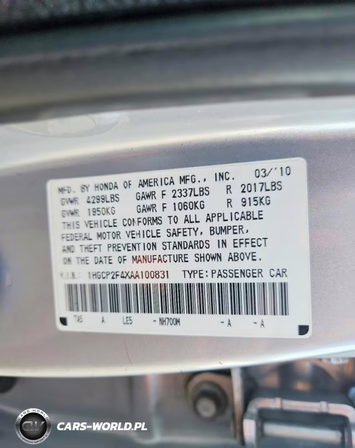 2010 Honda Accord Lxp VIN:1HGCP2F4XAA100831 - 13