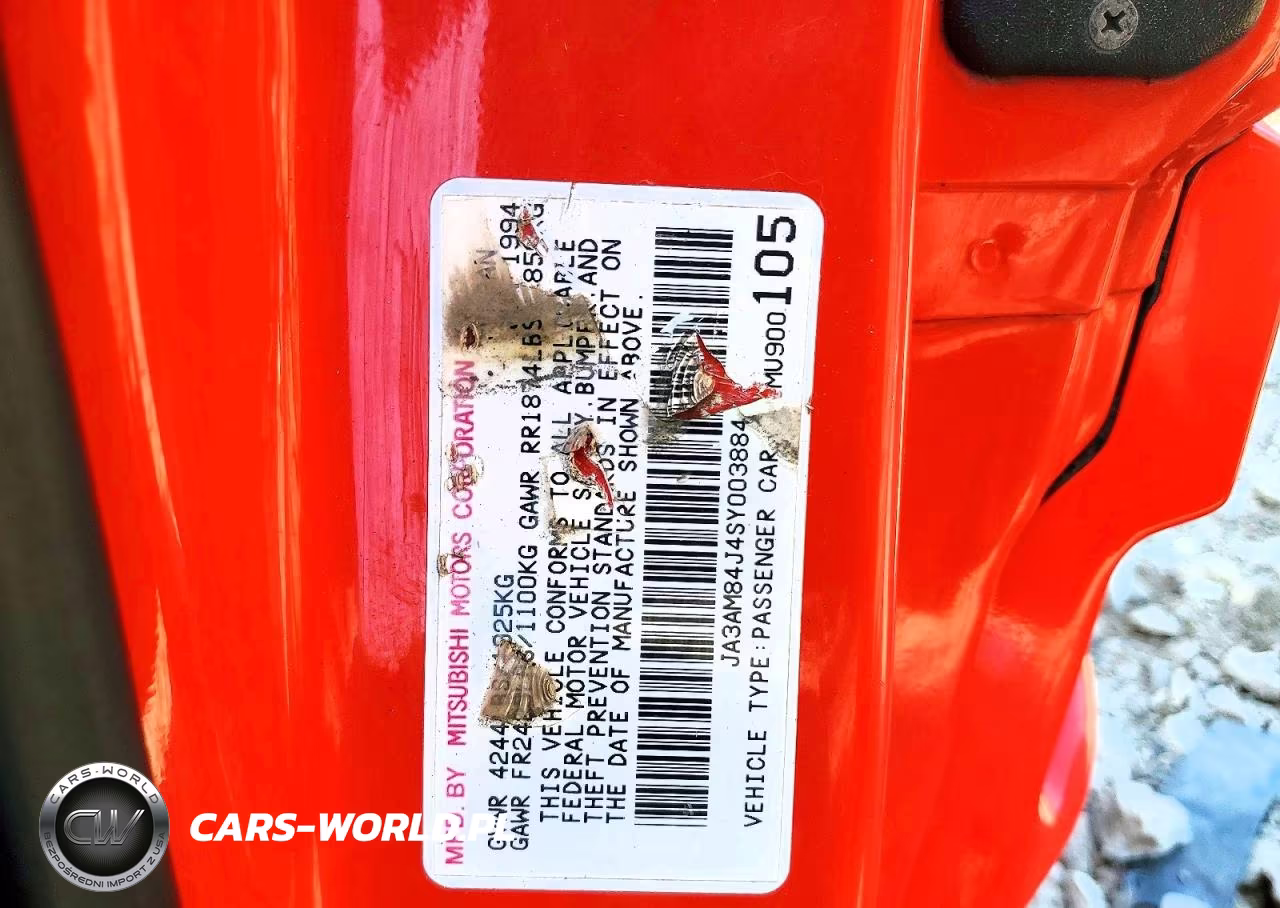 1995 Mitsubishi 3000 Gt VIN:JA3AM84J4SY003884 - 12