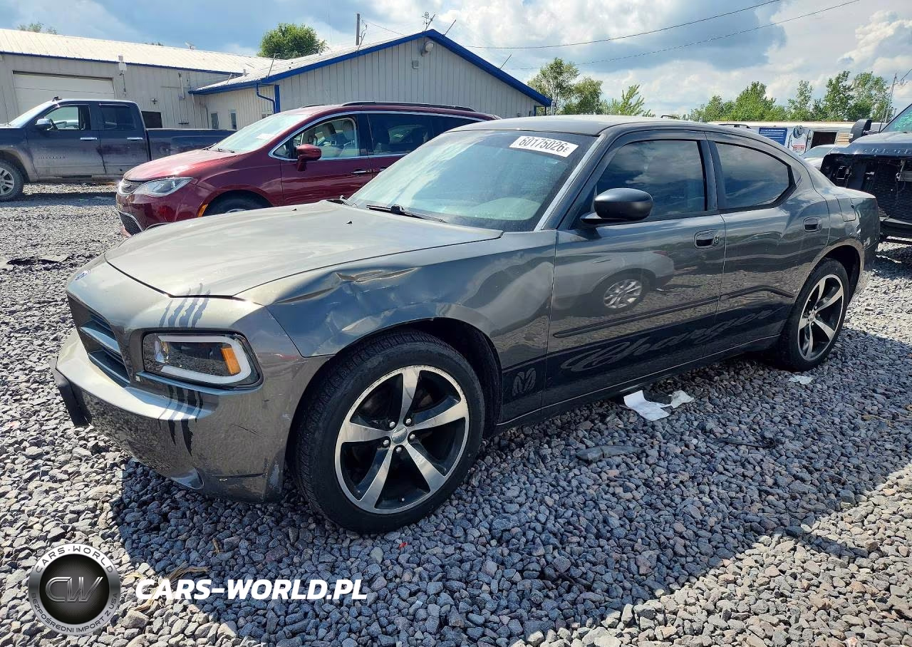 2008 Dodge Charger