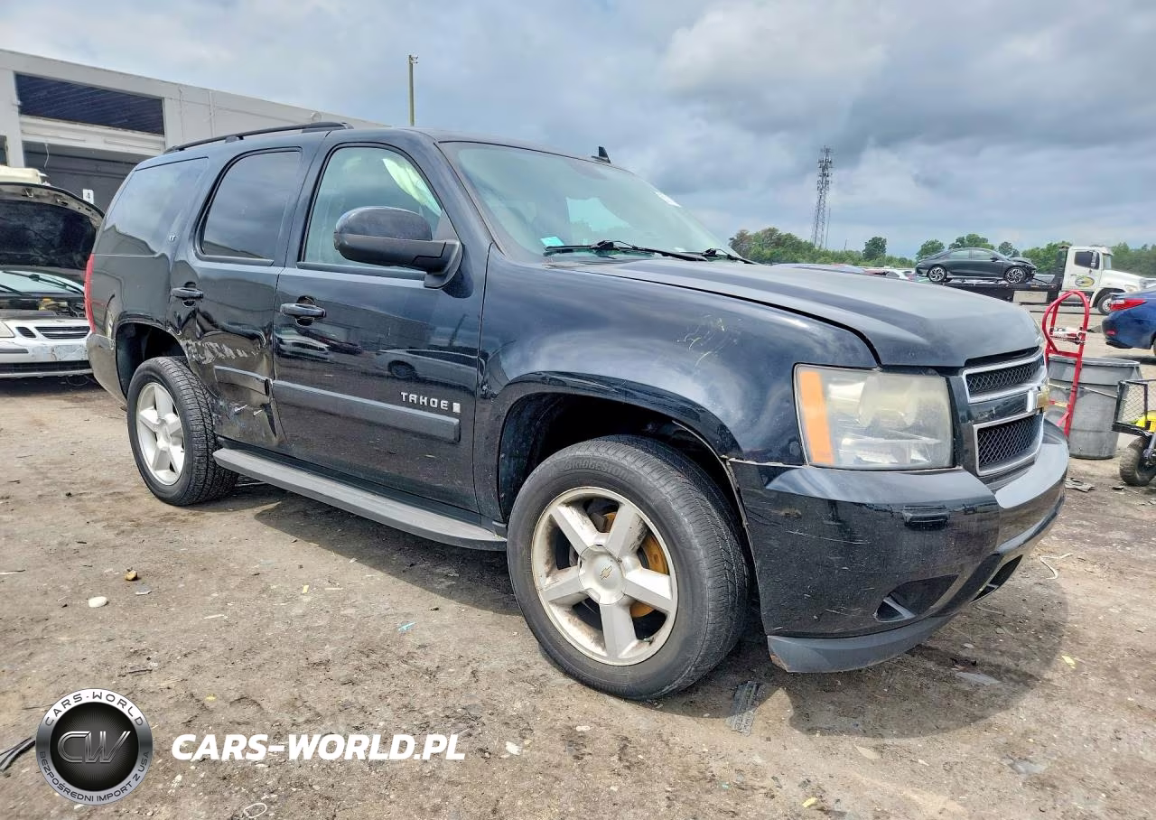 2008 Chevrolet Tahoe K1500 VIN:1GNFK13078J232257 - 4