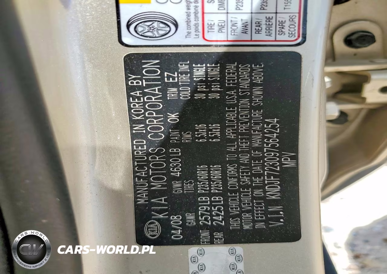 2009 Kia Sportage Lx VIN:KNDJF723097564254 - 13