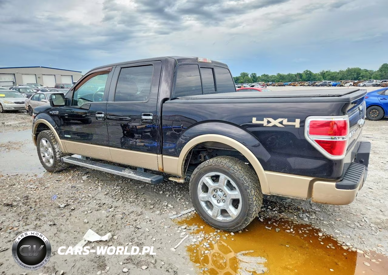 2014 Ford F150 Supercrew VIN:1FTFW1ET5EKD50088 - 2