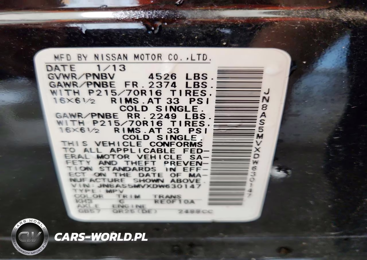 2013 Nissan Rogue S VIN:JN8AS5MVXDW630147 - 12